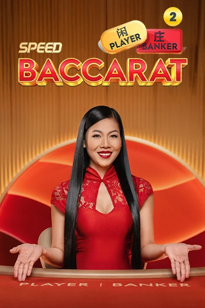 Speed Baccarat 2 by Pragmatic Play Live